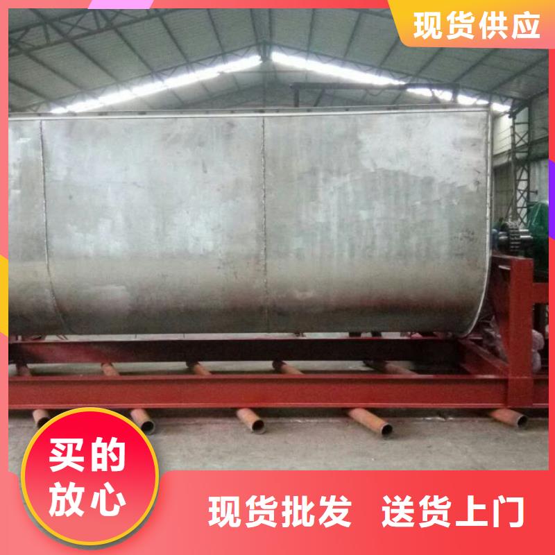 筛选机磨粉机分类和特点