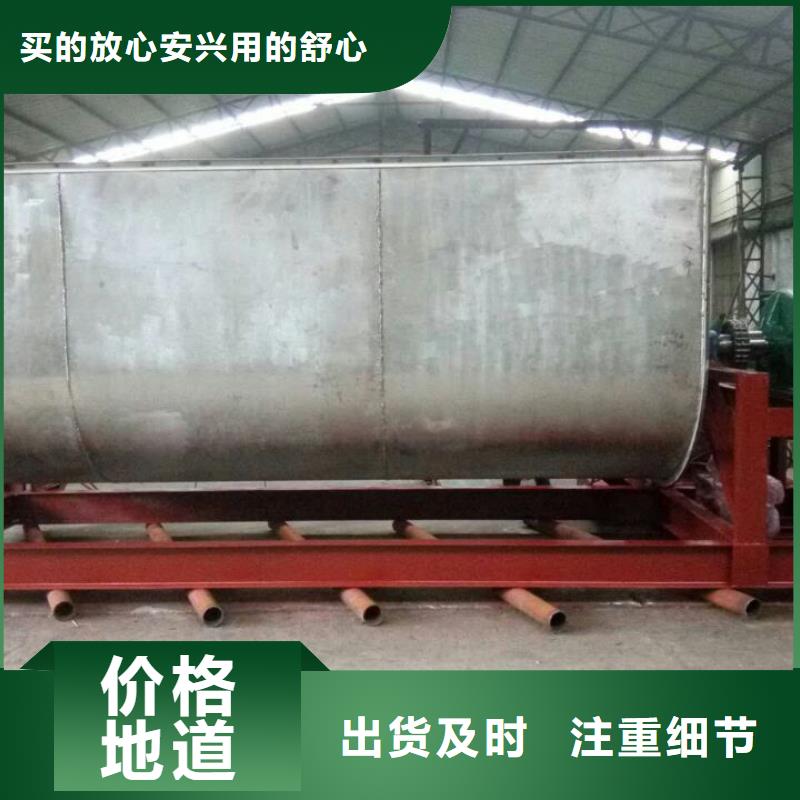 筛选机破碎机畅销当地