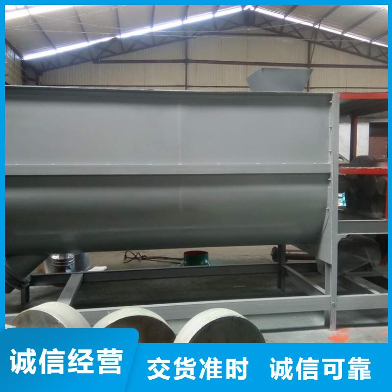 筛选机输送机精品优选
