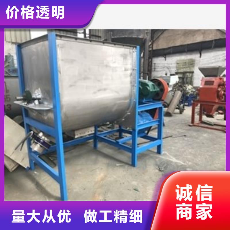 筛选机,【搅拌机】专业生产品质保证