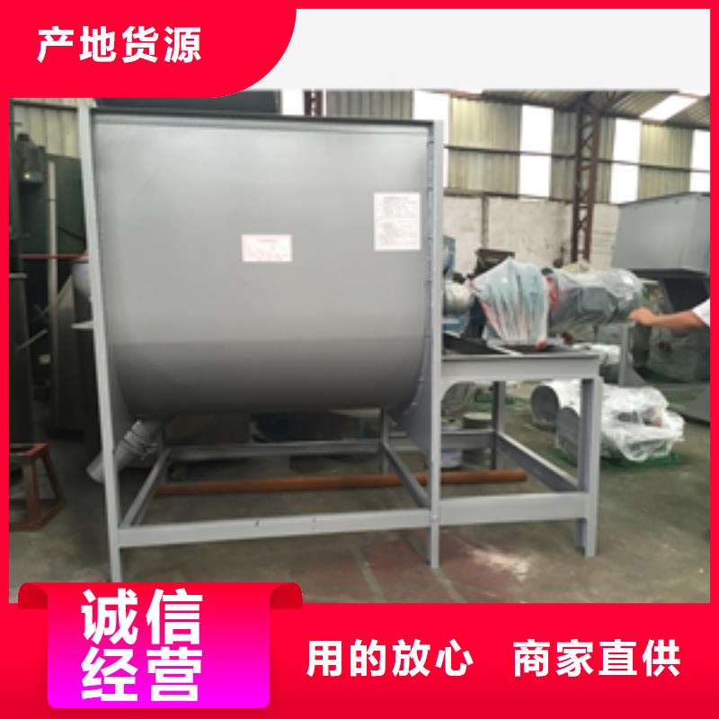 筛选机输送机精品优选