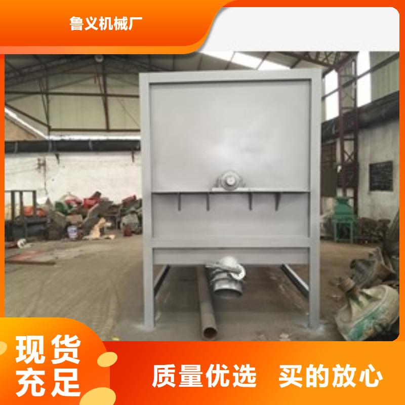 筛选机搅拌机专注细节使用放心