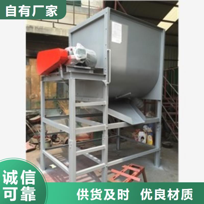 筛选机磨粉机分类和特点