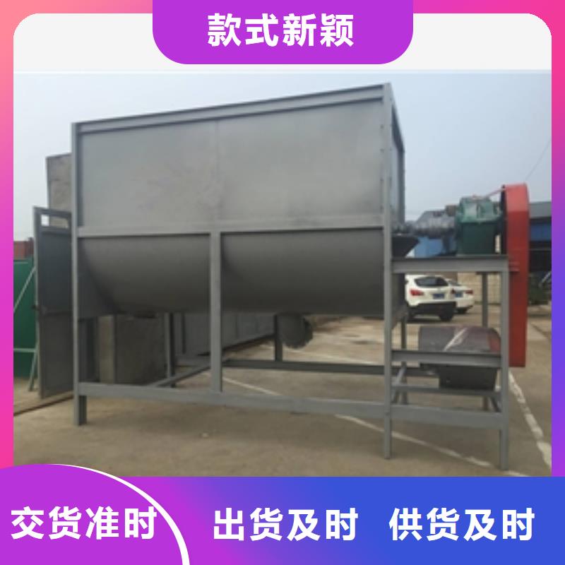 筛选机输送机精工打造