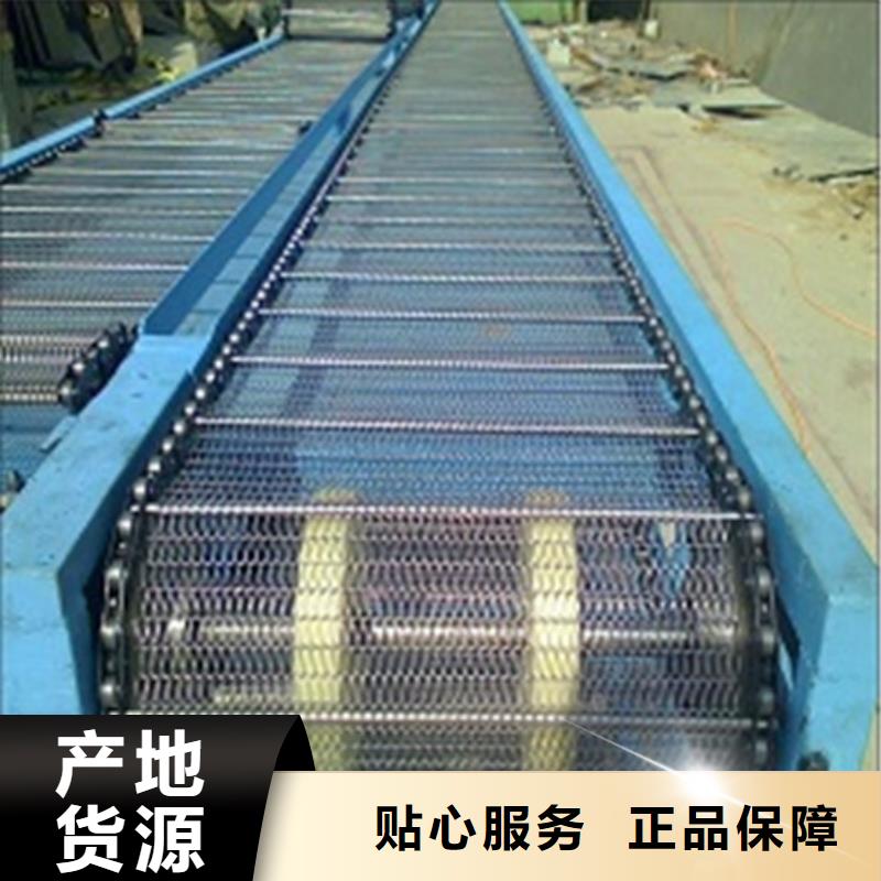 筛选机输送机精品优选