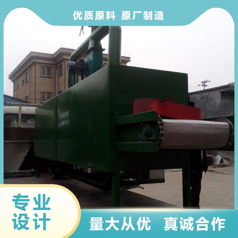 筛选机,【搅拌机】专业生产品质保证