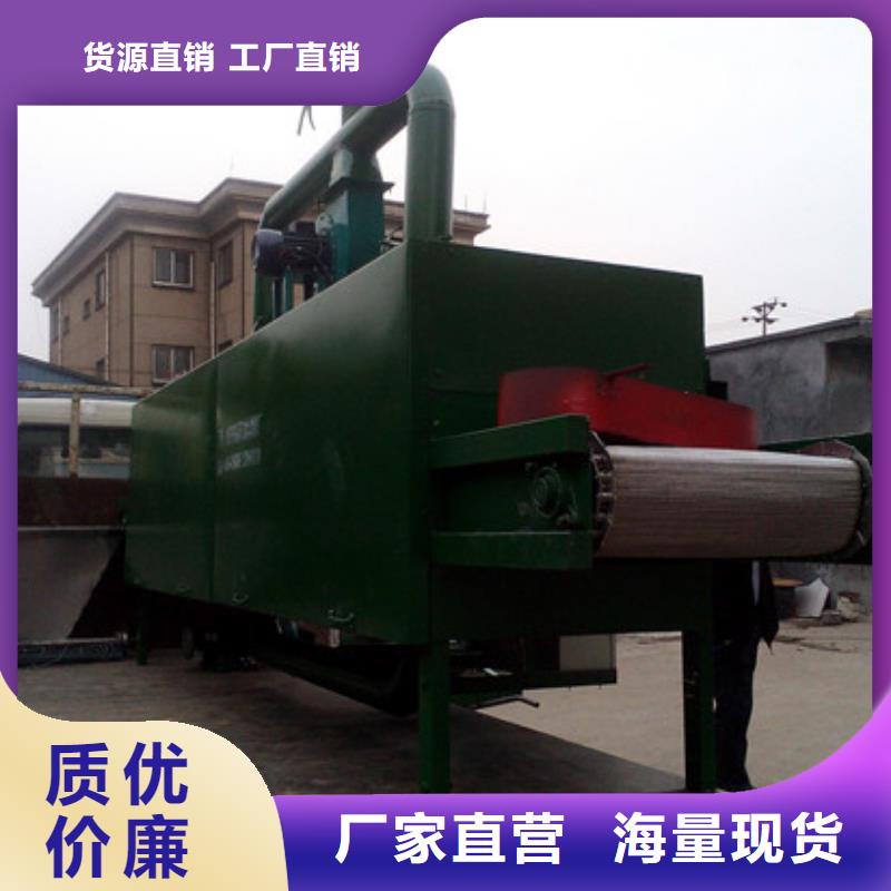 破碎机视频-破碎机-广东省珠海市(当地)服务商-斗门|金湾|云浮|阳江|深圳|肇庆|汕头|韶关