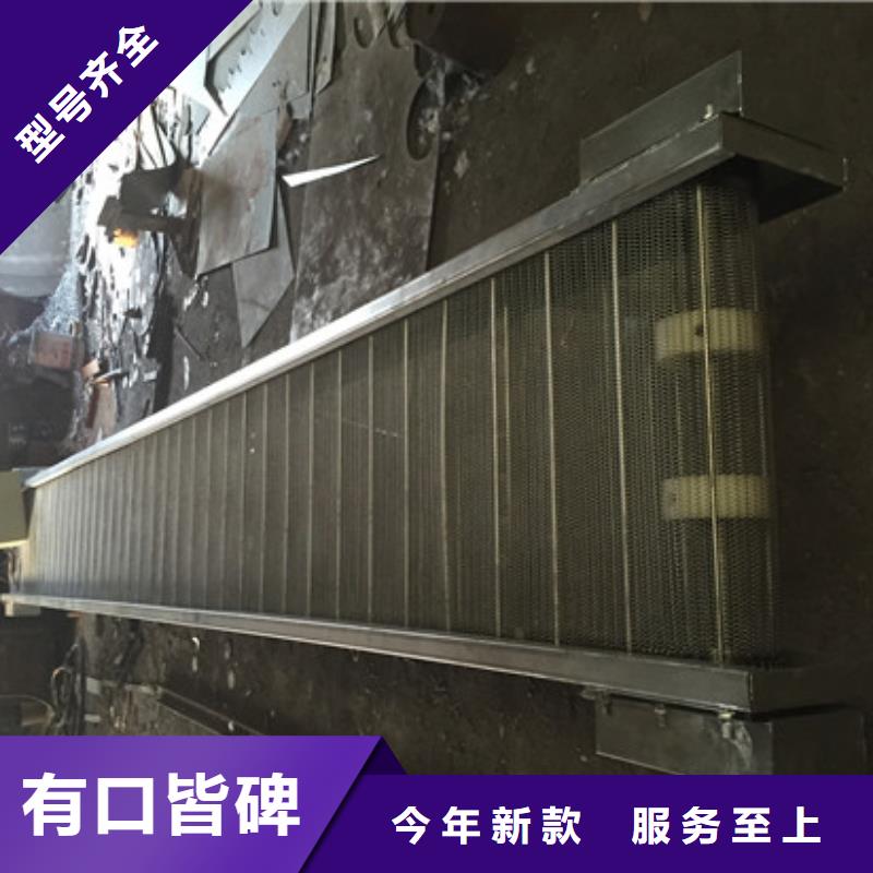 筛选机搅拌机做工细致
