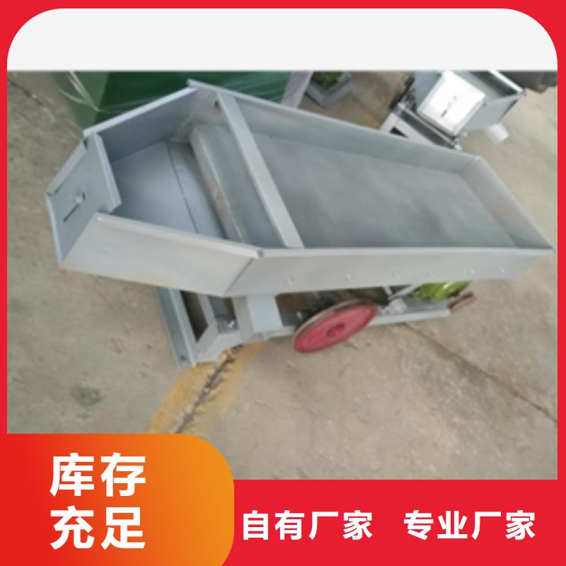 筛选机磨粉机源厂供货