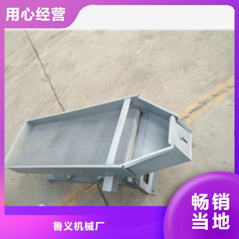 筛选机输送机实体厂家支持定制