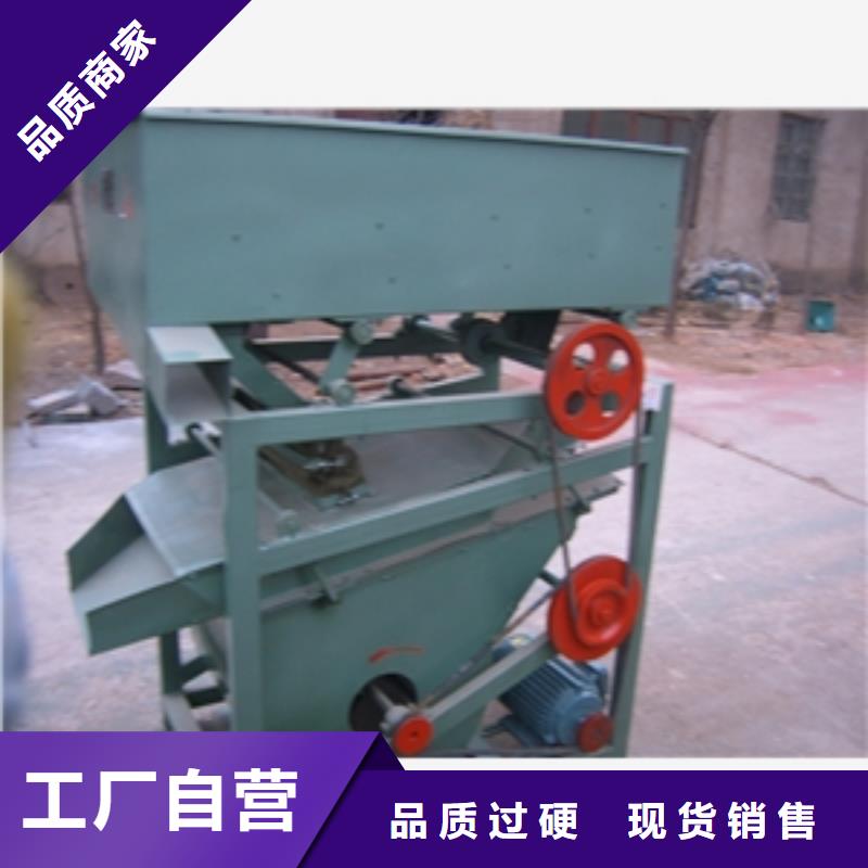 筛选机磨粉机源厂供货