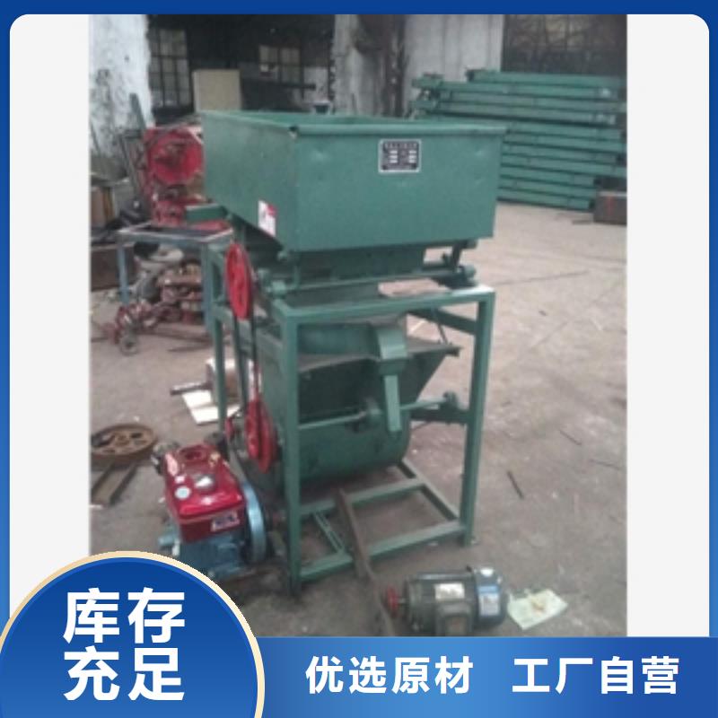 筛选机输送机精工打造