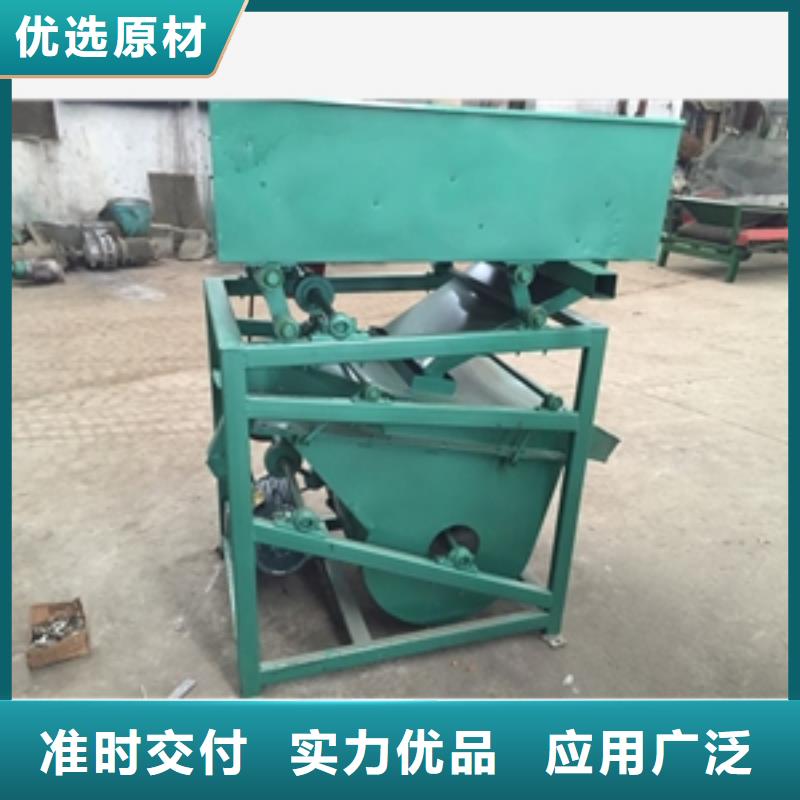 筛选机价格有优势