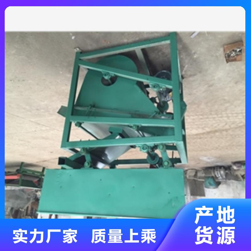 筛选机搅拌机产地源头好货