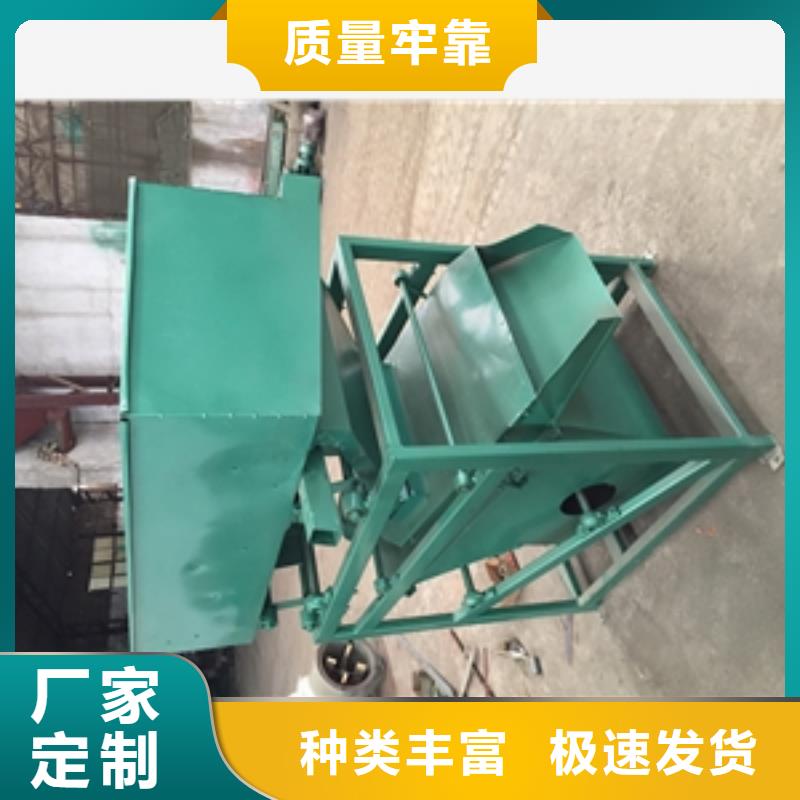 筛选机搅拌机专注细节使用放心