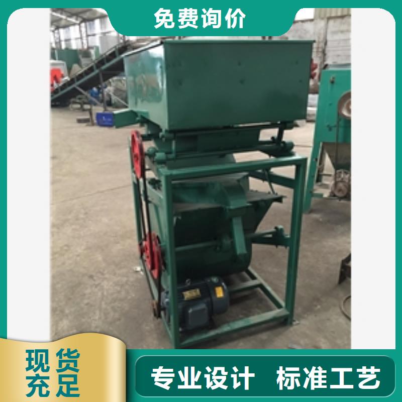 筛选机输送机精品优选