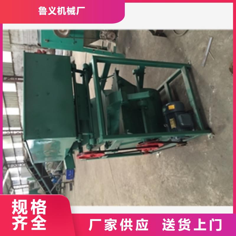 筛选机输送机让利客户