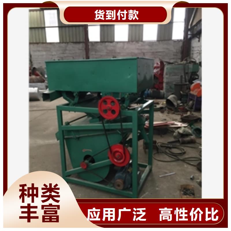 筛选机_粉碎机型号齐全