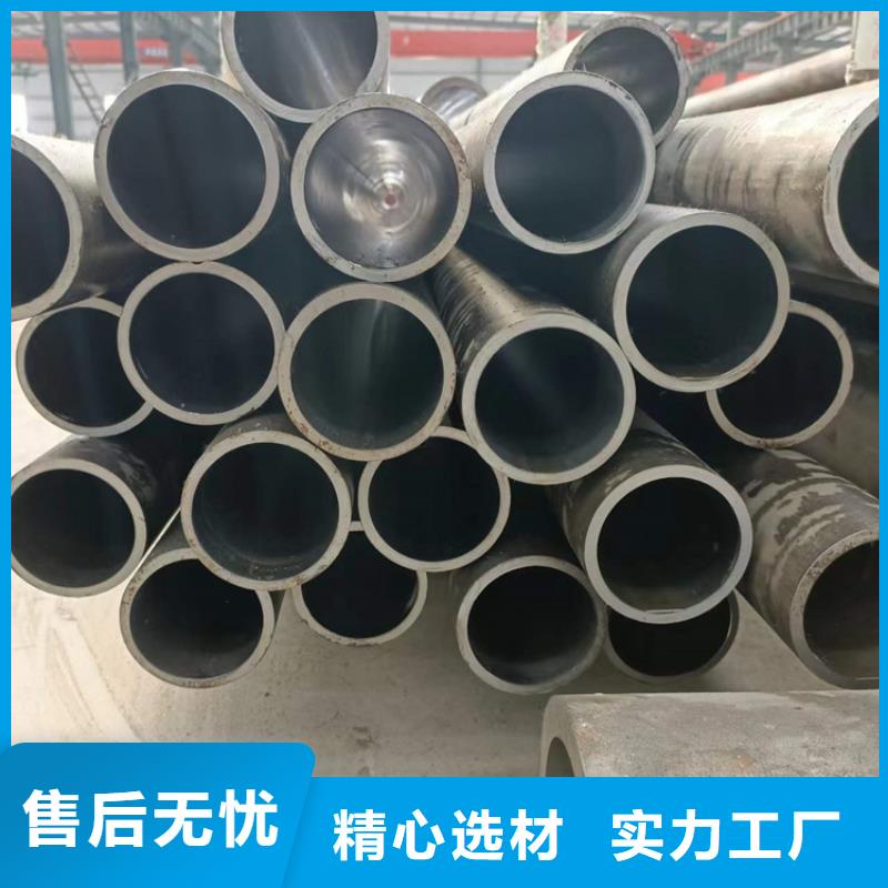 珩磨管缸筒加工厂出厂价