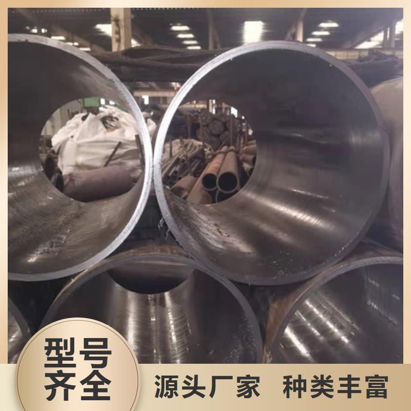 活塞杆视频-活塞杆-四川省广元市当地厂家-利州|青川|广安|内江|阿坝|遂宁|成都|泸州|资阳