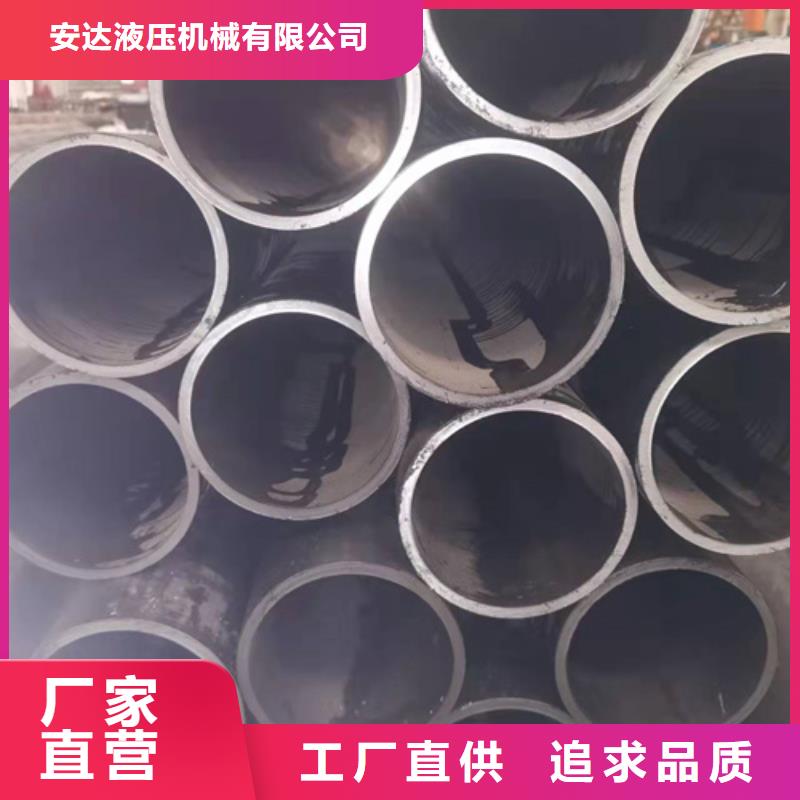 珩磨管_航磨管贴心服务