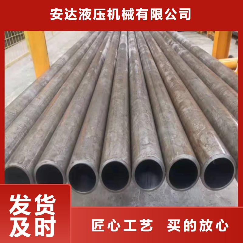 珩磨管镀铬棒N年专注