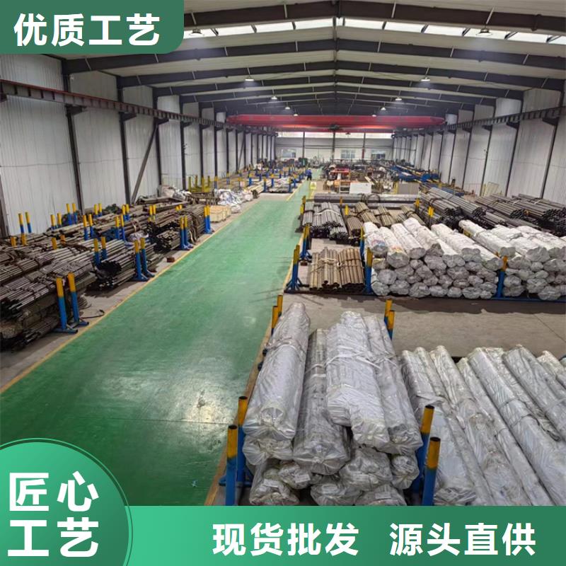 珩磨管镀铬棒N年专注