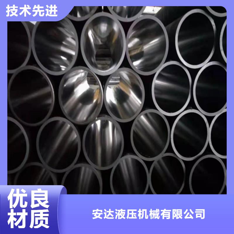 珩磨管_航磨管贴心服务