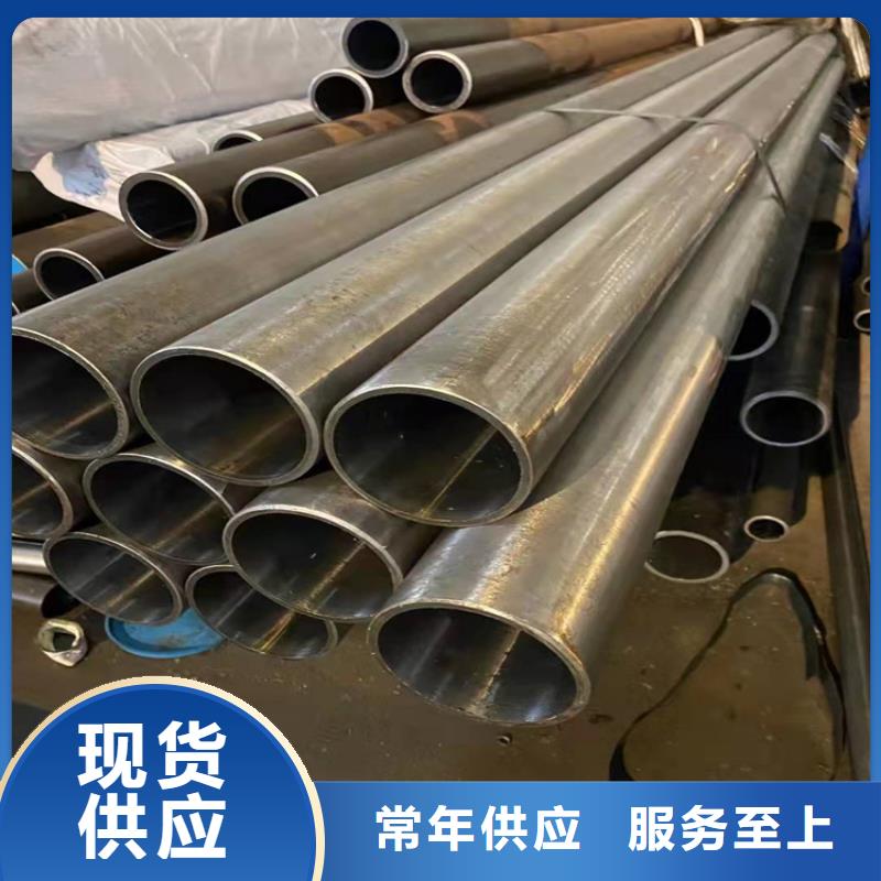 活塞杆视频-活塞杆-江西省萍乡|南昌|景德镇|赣州|宜春(此地)公司