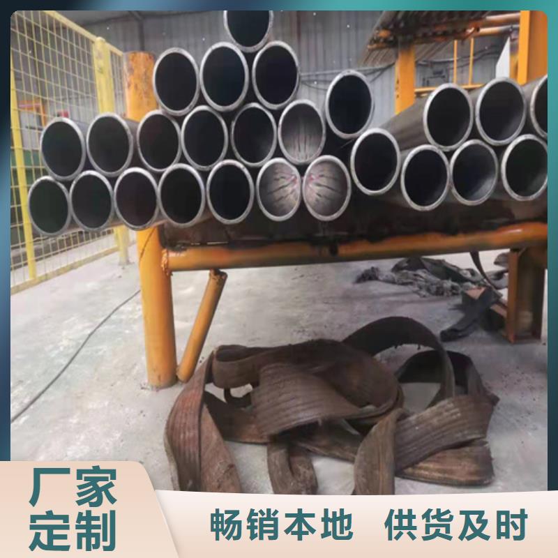 珩磨管_航磨管贴心服务