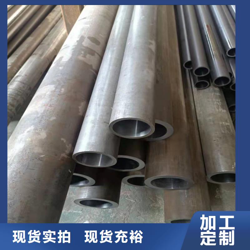 珩磨管镀铬棒N年专注