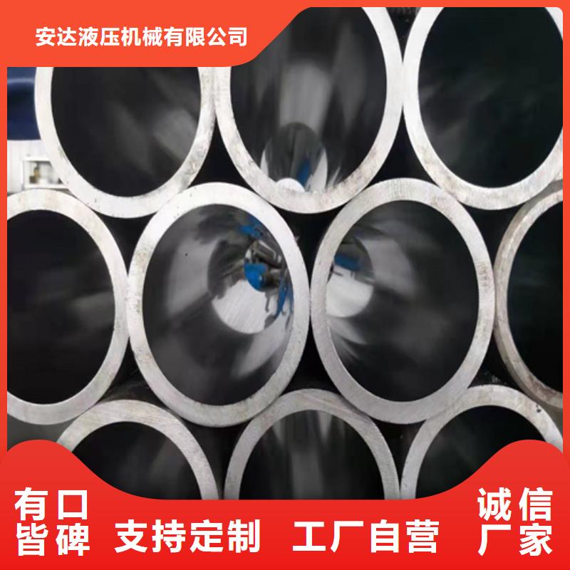 珩磨管实拍展现