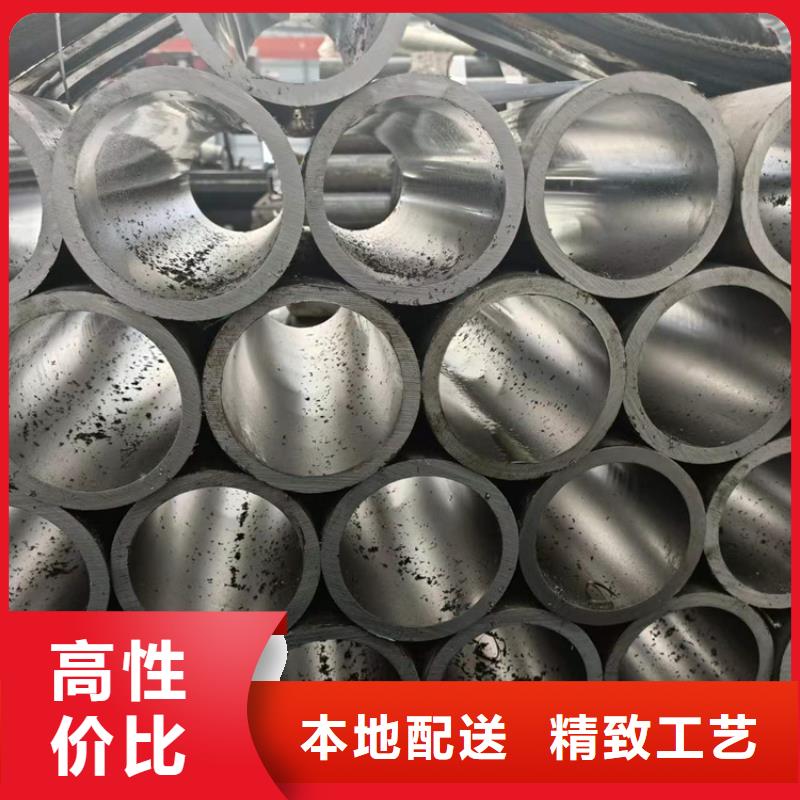 珩磨管-油缸管生产厂家极速发货