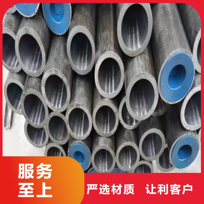 珩磨管镀铬棒N年专注