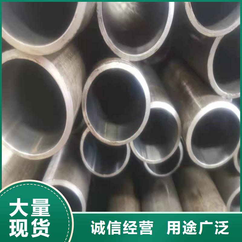 活塞杆视频-活塞杆-江西省萍乡|南昌|景德镇|赣州|宜春(此地)公司
