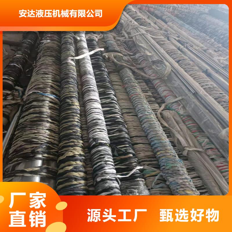 珩磨管-油缸管生产厂家极速发货