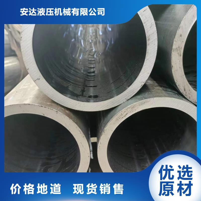 珩磨管镀铬棒N年专注