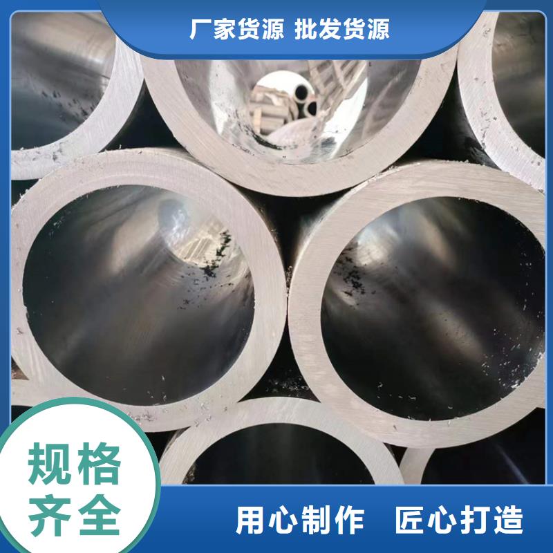 活塞杆视频-活塞杆-江西省萍乡|南昌|景德镇|赣州|宜春(此地)公司