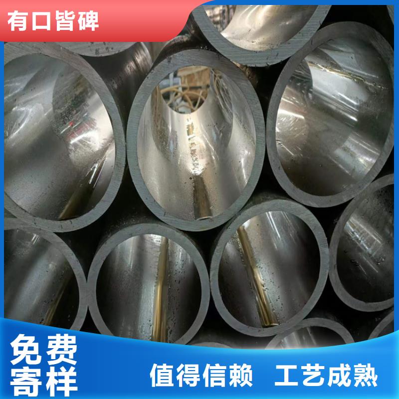 活塞杆视频-活塞杆-江西省萍乡|南昌|景德镇|赣州|宜春(此地)公司