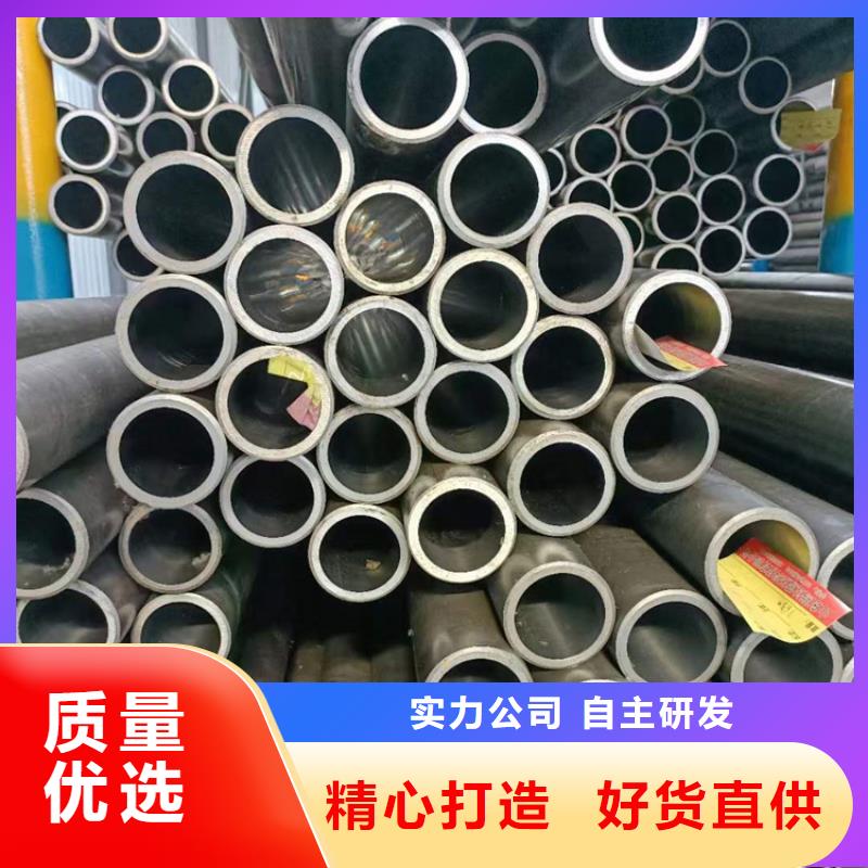 活塞杆视频-活塞杆-江西省萍乡|南昌|景德镇|赣州|宜春(此地)公司