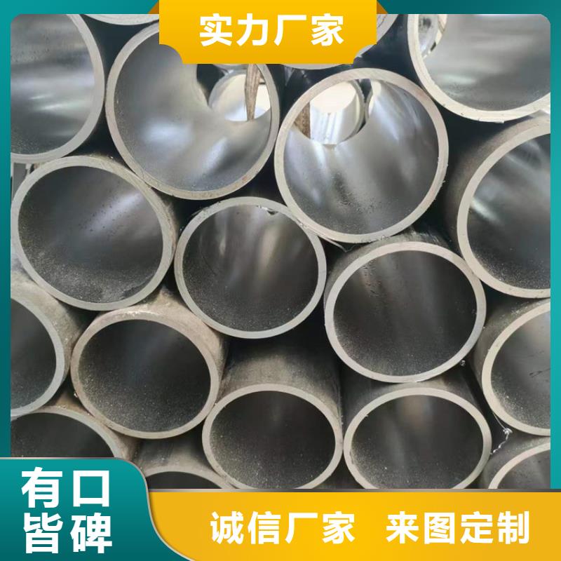 活塞杆视频-活塞杆-江西省萍乡|南昌|景德镇|赣州|宜春(此地)公司
