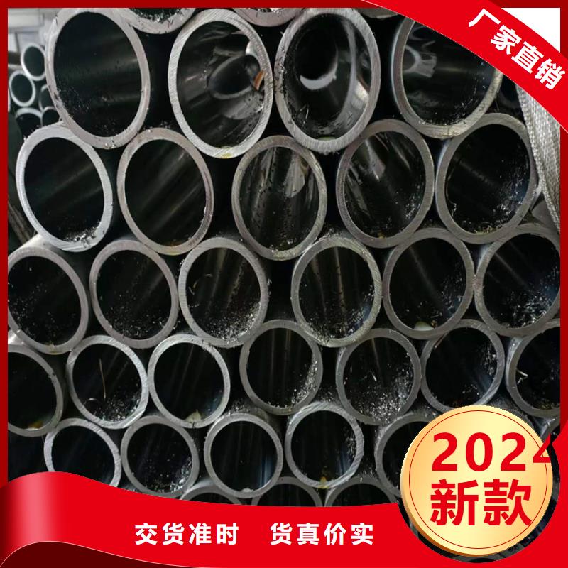 珩磨管缸筒加工厂出厂价
