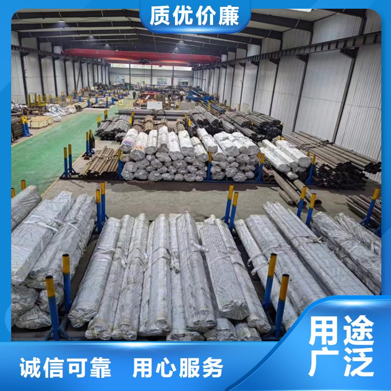 活塞杆视频-活塞杆-四川省广元市当地厂家-利州|青川|广安|内江|阿坝|遂宁|成都|泸州|资阳