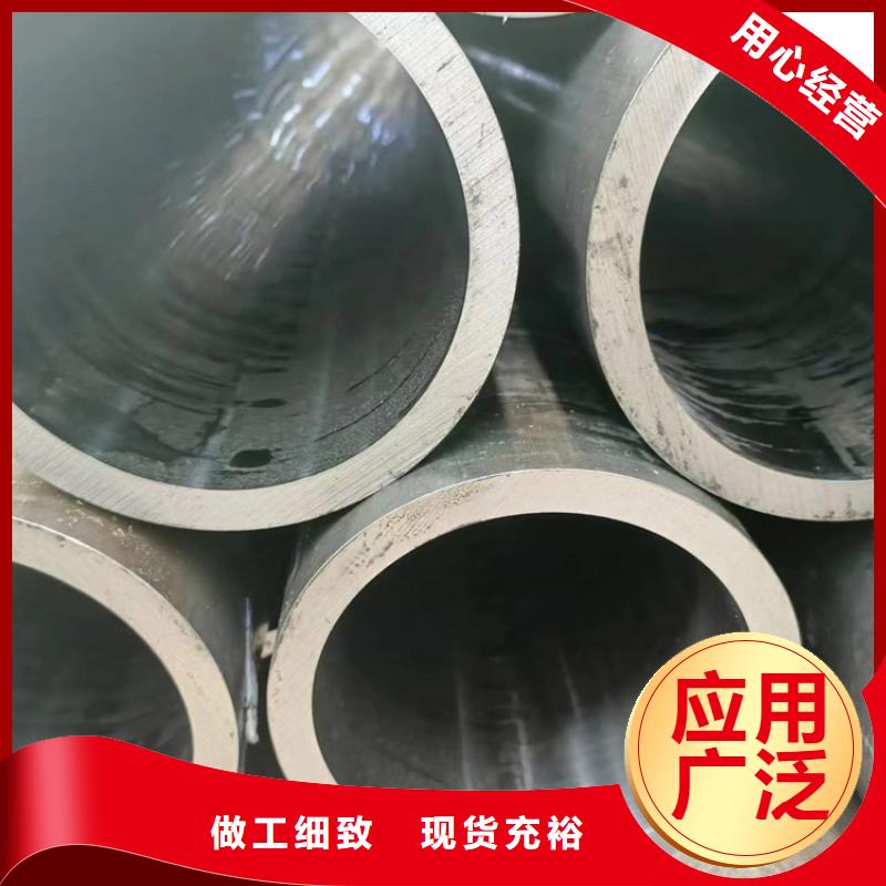 活塞杆视频-活塞杆-江西省萍乡|南昌|景德镇|赣州|宜春(此地)公司