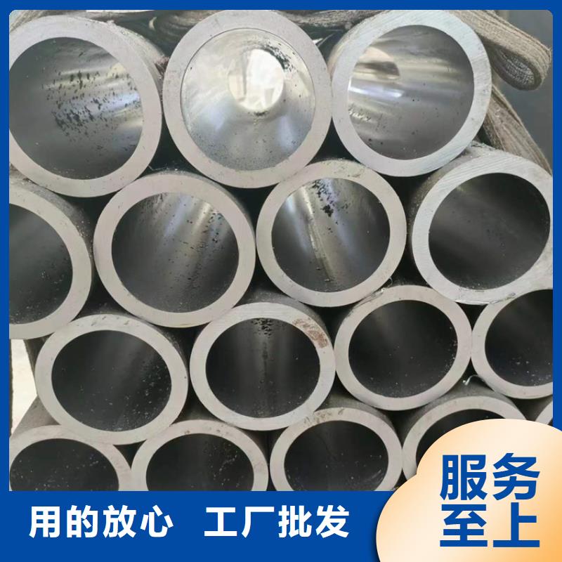 珩磨管实拍展现