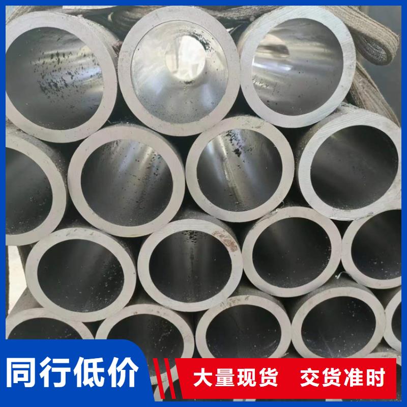 珩磨管_航磨管贴心服务