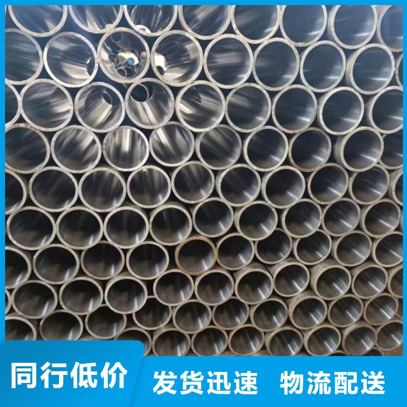 珩磨管实拍展现