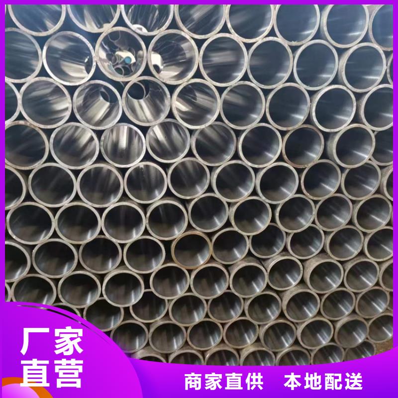 珩磨管_航磨管贴心服务