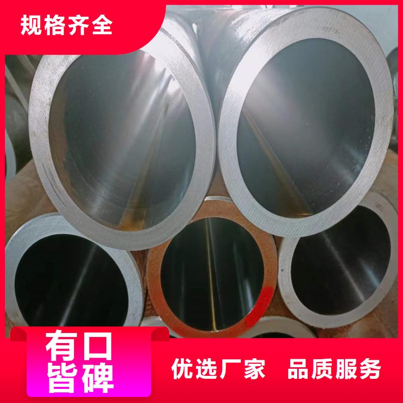 珩磨管_航磨管贴心服务