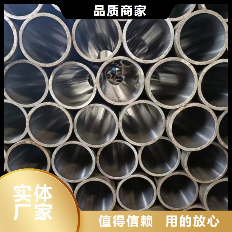 珩磨管实拍展现